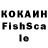 ЛСД экстази кислота katsarida