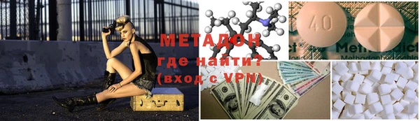 мдпв Тутаев