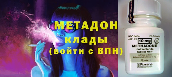 мдпв Тутаев