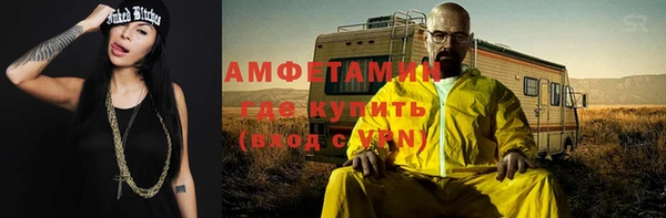 ешки Верхний Тагил