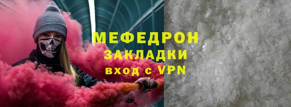 ешки Верхний Тагил