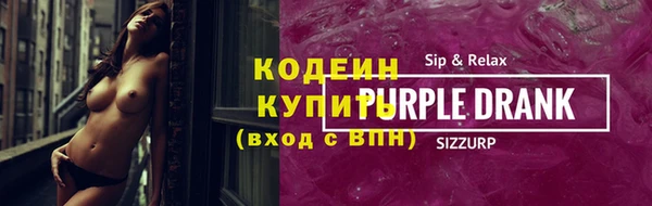 мет Верея