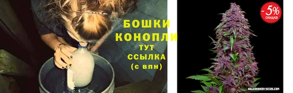 MDMA Володарск