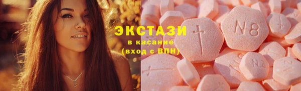 СК Волоколамск