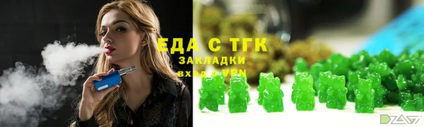 СК Волоколамск