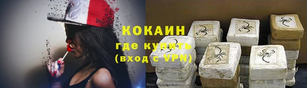 индика Верхнеуральск