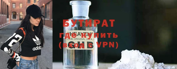 ГАЛЛЮЦИНОГЕННЫЕ ГРИБЫ Тында