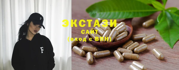 прущая мука Волосово
