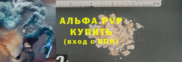 ешки Верхний Тагил