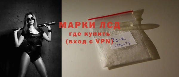 индика Верхнеуральск