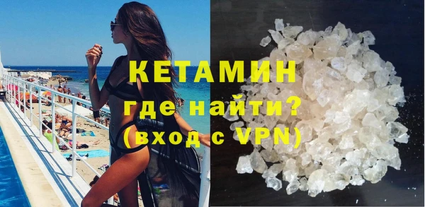 мет Верея