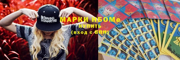 ешки Верхний Тагил