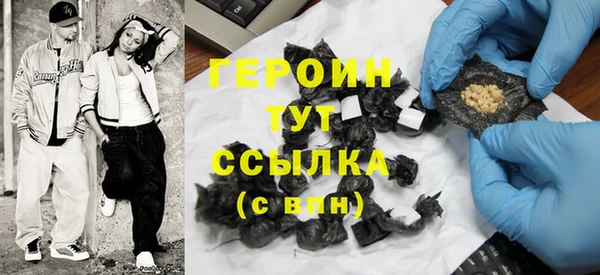 индика Верхнеуральск