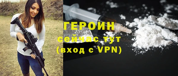 ешки Верхний Тагил