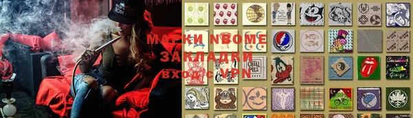 ешки Верхний Тагил