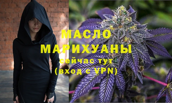 мет Верея
