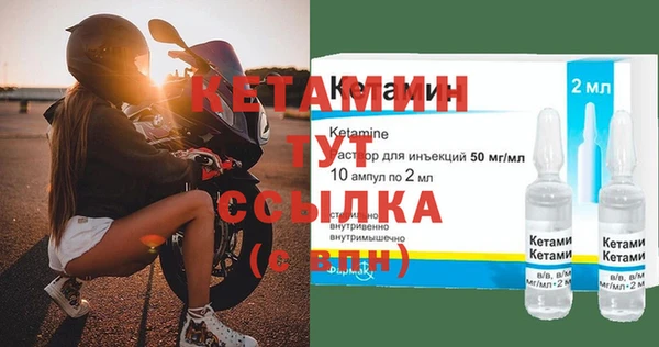 ешки Верхний Тагил