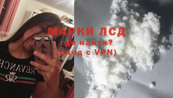 ешки Верхний Тагил