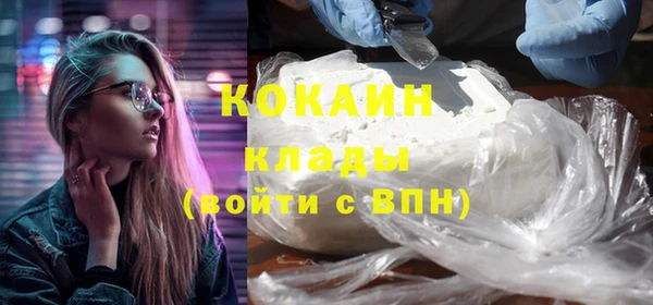 индика Верхнеуральск