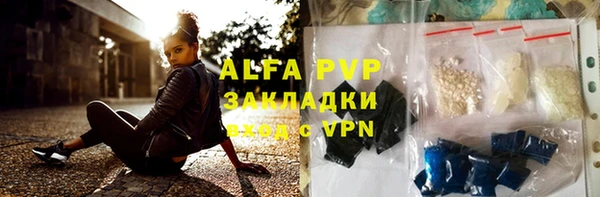 ешки Верхний Тагил