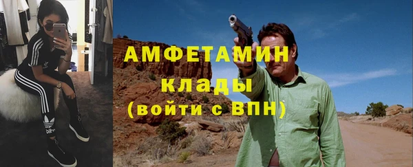 СК Волоколамск