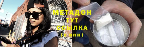 индика Верхнеуральск