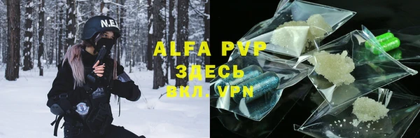 мет Верея